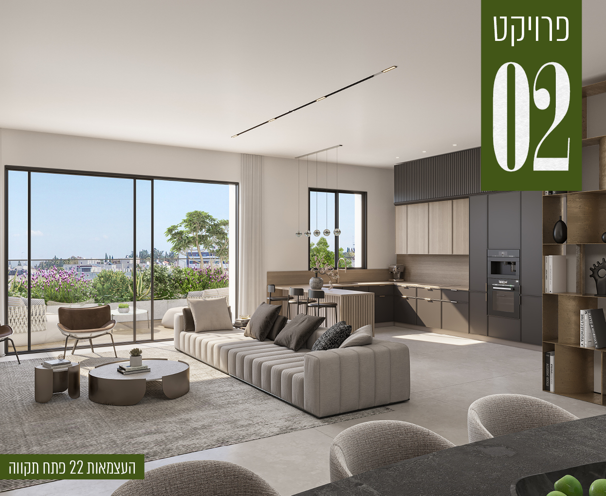 הדמיות2