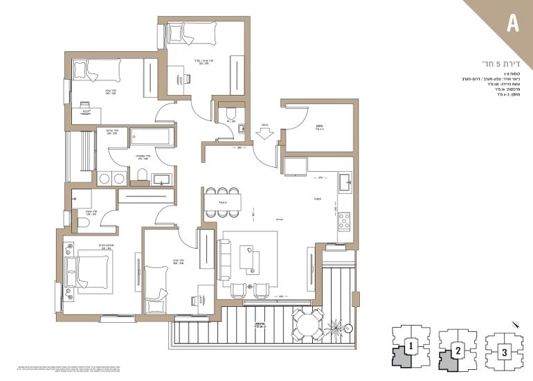 Kata_Ein_Ganim_Floor plan_Press3_A